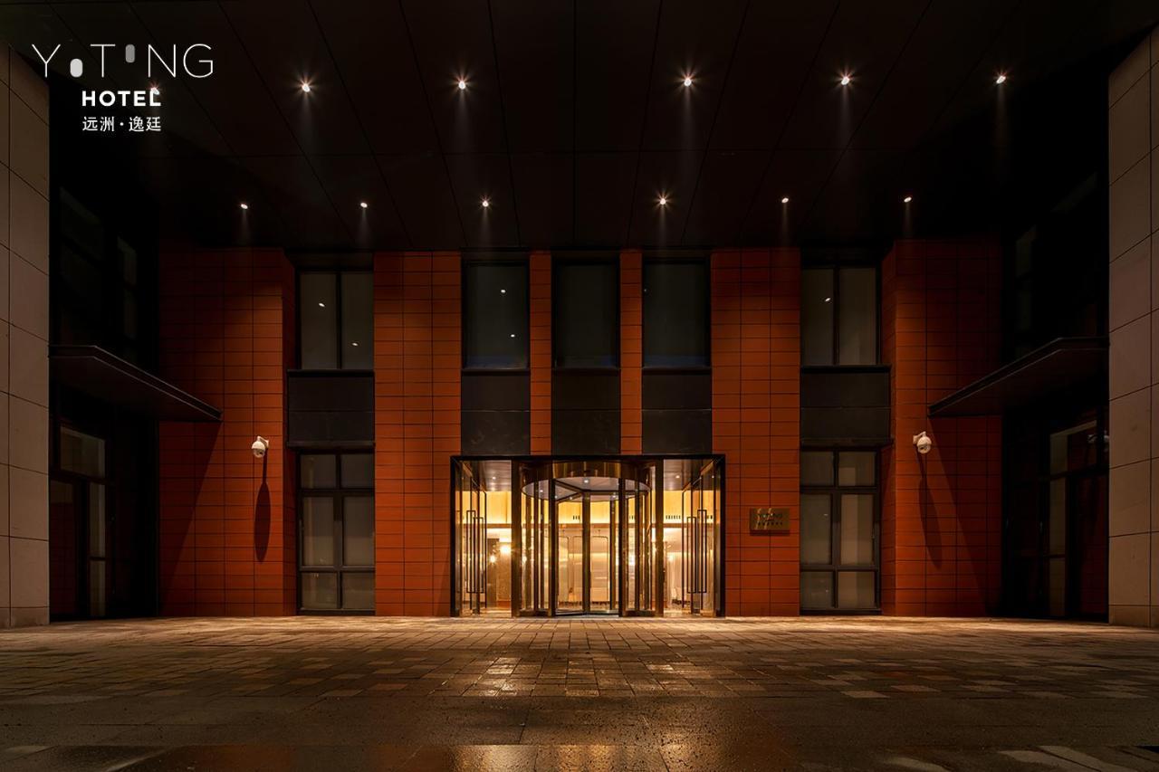 S&N Yiting Hotel Taizhou Taizhou  Exteriör bild